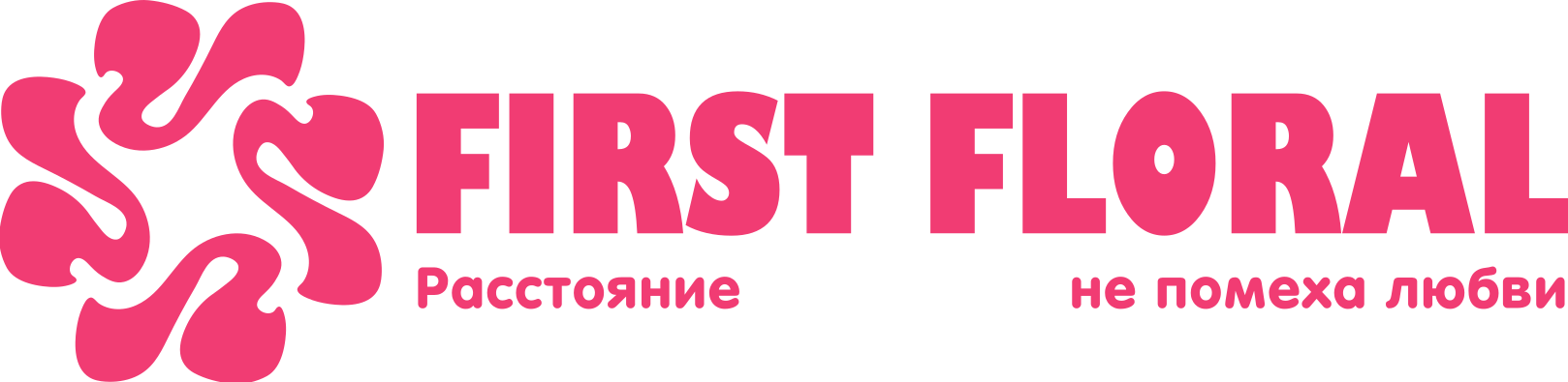 First Floral в Станице Отрадная (Краснодарский край)